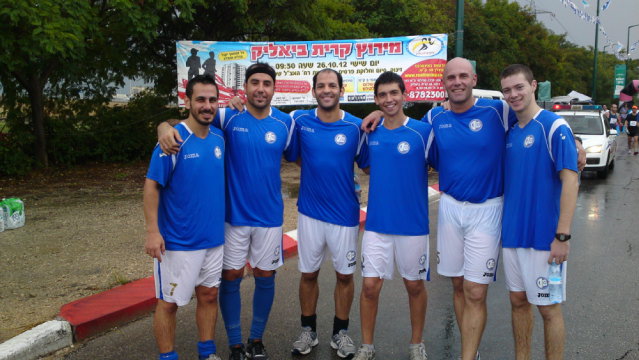 מירוץ קרית ביאליק מירוץ קרית ביאליק