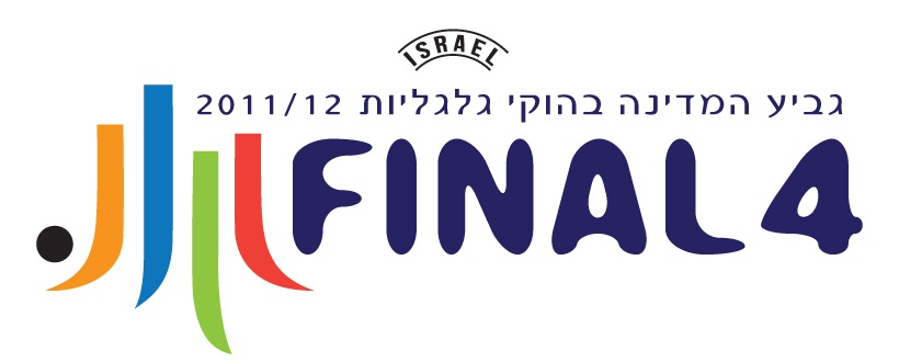 פרסום משחק הפיינל 4 לעונת 2011-2012 בו זכו קבוצת נופית בתואר הדאבל !