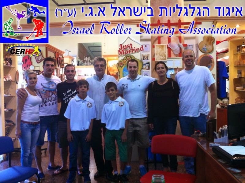 שגרירי ישראל לפורטוגל – מחנה אימונים בנלאומי Clinic 2014 שגרירי ישראל לפורטוגל – מחנה אימונים בנלאומי Clinic 2014